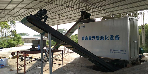 畜禽糞便無(wú)害化處理設(shè)備高溫好氧發(fā)酵處理工藝的過(guò)程! 畜禽糞便無(wú)害化處理設(shè)備高溫好氧發(fā)酵處理工藝的過(guò)程!