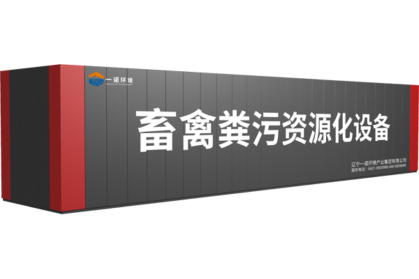 畜禽糞便處理設備的使用重點！