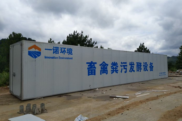 養(yǎng)牛場(chǎng)糞便處理設(shè)備使用的重要性！