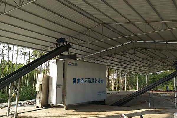 畜禽養(yǎng)殖為什么都要使用畜禽糞便處理設(shè)備 畜禽養(yǎng)殖為什么都要使用畜禽糞便處理設(shè)備